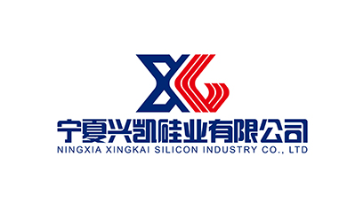 寧夏興凱硅業