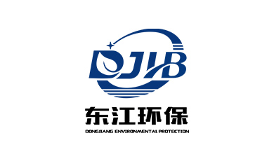 東江（寧夏）環保科技有限公司 logo設計