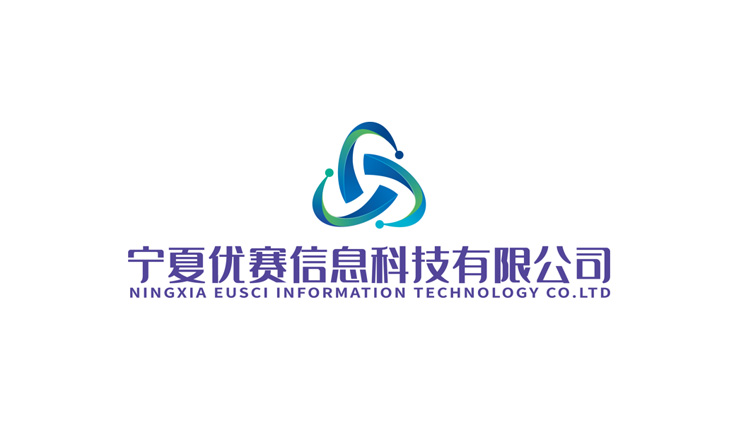 寧夏優賽信息科技有限公司-logo設計